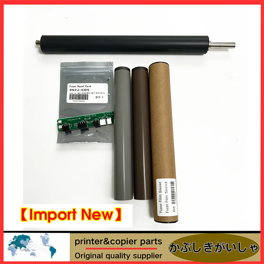 Lower Pressure Roller Fuser Film Sleeve & Chip For HP M607 608 609 610 611 612 M631 632 633 MFP E62555 62655 Fuser Fixing
Lower Pressure Roller Fuser Film Sleeve & Chip For HP M607 608 609 610 611 612 M631 632 633 MFP E62555 62655 Fuser Fixing