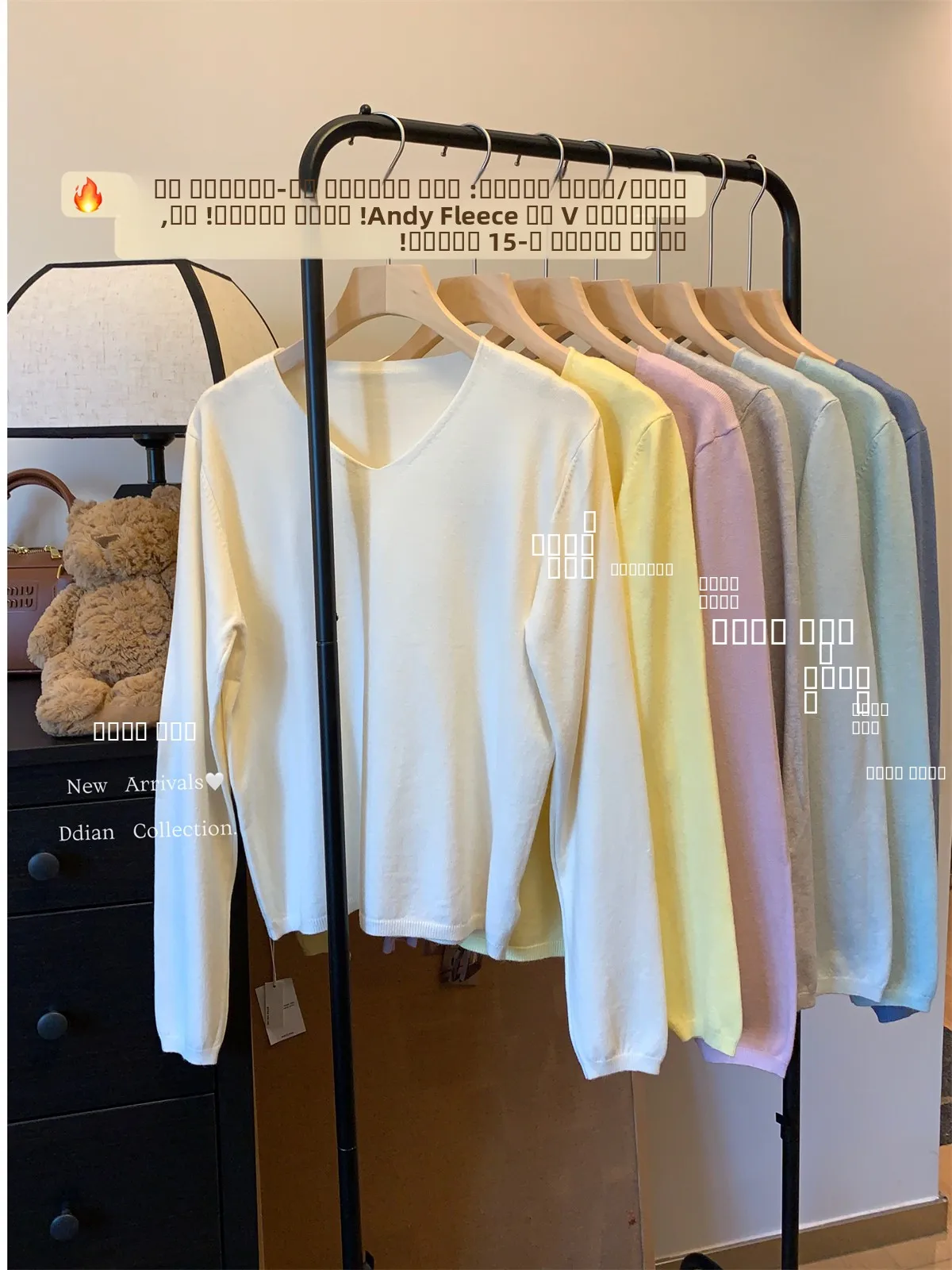 Мягкий уютный трикотаж V-Ne, женская свободная верхняя одежда, осень-зима, простой базовый трикотаж, доступны несколько цветов
Мягкий уютный трикотаж V-Ne, женская свободная верхняя одежда, осень-зима, простой базовый трикотаж, доступны несколько цветов