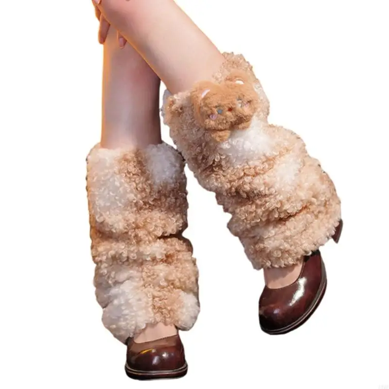 49ME Fuzzy Faux Furs Leg Warmers Furs Heels Long Boot Cuffs Cover One Pair Carnivals Boot Cover JK Uniform
49ME Fuzzy Faux Furs Leg Warmers Furs Heels Long Boot Cuffs Cover One Pair Carnivals Boot Cover JK Uniform