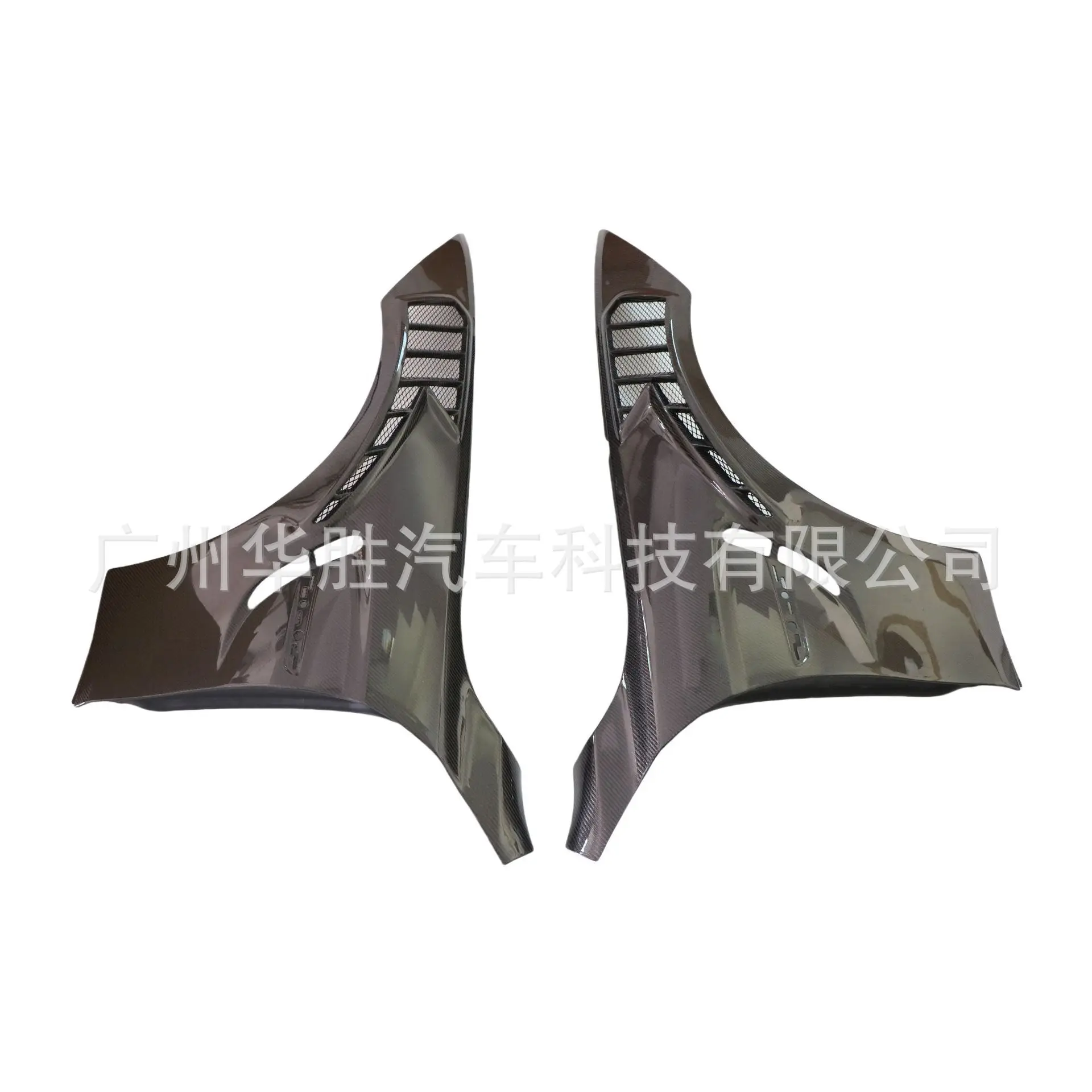 Suitable for BMW F80F82 M3M4 Carbon Fiber Front Baffle True Wet Carbon RS Fender
Suitable for BMW F80F82 M3M4 Carbon Fiber Front Baffle True Wet Carbon RS Fender