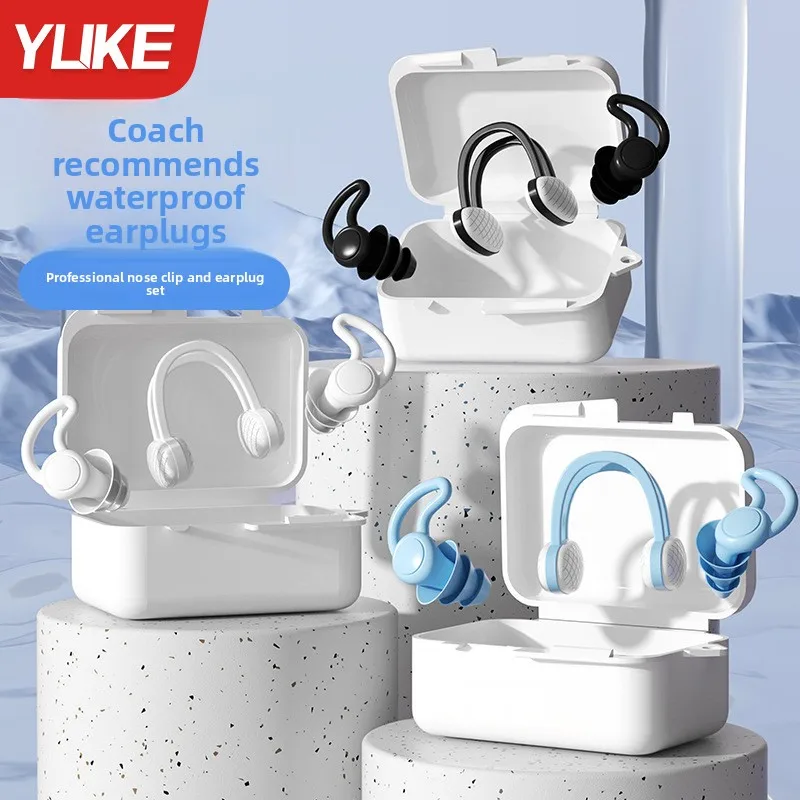 Silicone Swimming Spiral Earplugs, Waterproof and Anti - choking, Soft Nose Clip Set, in Box
Silicone Swimming Spiral Earplugs, Waterproof and Anti - choking, Soft Nose Clip Set, in Box
