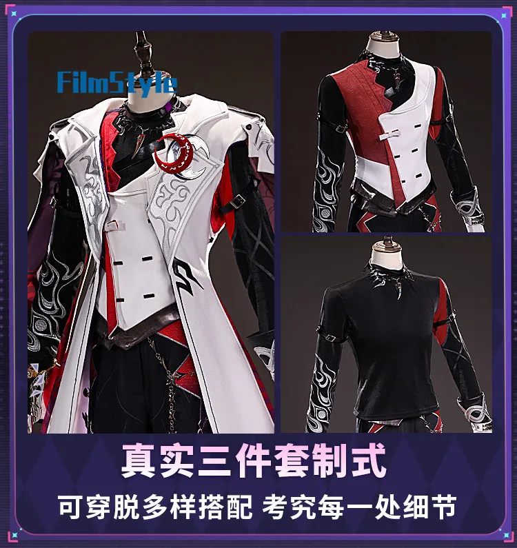 Game Honkai:Star Rail La Mancha Ashveil Cosplay Costume Uniform Halloween Carnival Party Christmas Play Role Clothes Clothing
Game Honkai:Star Rail La Mancha Ashveil Cosplay Costume Uniform Halloween Carnival Party Christmas Play Role Clothes Clothing