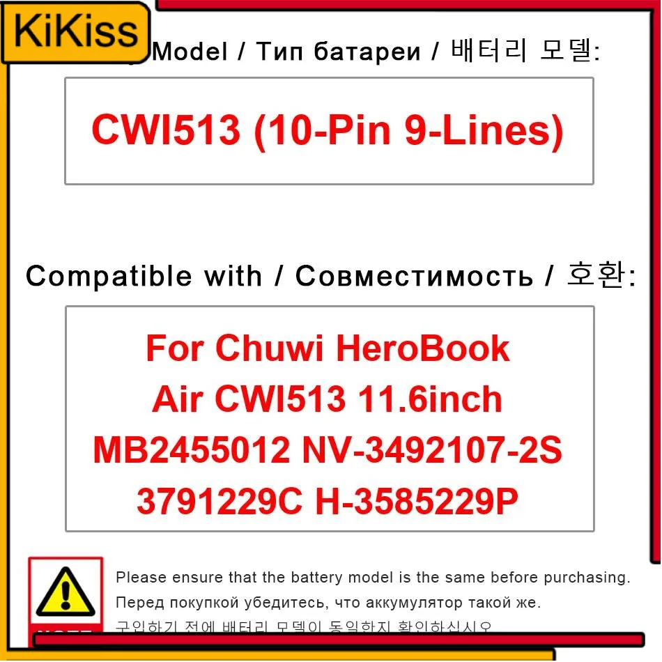 Аккумулятор 5000 мАч для Chuwi Herobook Air CWI513 MB2455012 NV-3492107-2S 3791229C H-3585229P 11,6-дюймовый ноутбук 10-контактный 9-линейный
Аккумулятор 5000 мАч для Chuwi Herobook Air CWI513 MB2455012 NV-3492107-2S 3791229C H-3585229P 11,6-дюймовый ноутбук 10-контактный 9-линейный