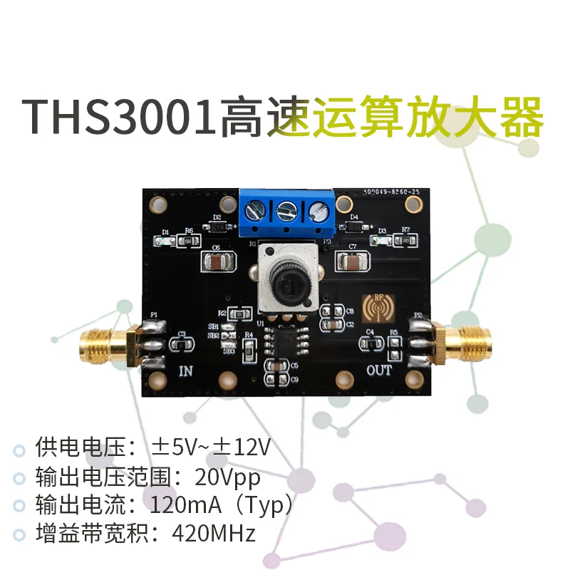 Модуль операционного усилителя тока THS3001, 420 МГц, высокоскоростной широкополосный операционный усилитель, ток ма
Модуль операционного усилителя тока THS3001, 420 МГц, высокоскоростной широкополосный операционный усилитель, ток ма