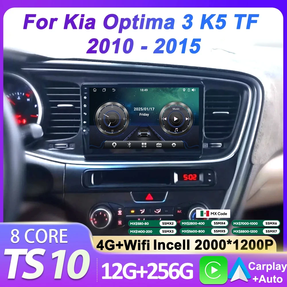 Car Android 14 Stereo Head Unit For Kia Optima 3 K5 TF 2010 - 2015 Radio Video Multimedia Player GPS CarPlay Monitor 2 Din Wifi
Car Android 14 Stereo Head Unit For Kia Optima 3 K5 TF 2010 - 2015 Radio Video Multimedia Player GPS CarPlay Monitor 2 Din Wifi