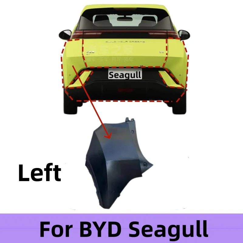 For BYD Seagull Rear Bumper Left Corner, Rear Bumper Right Corner / 2022-2024 / Auto Parts
For BYD Seagull Rear Bumper Left Corner, Rear Bumper Right Corner / 2022-2024 / Auto Parts