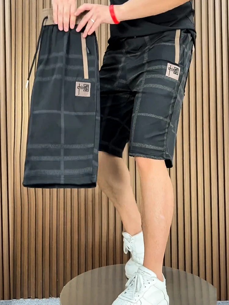 Summer Thin Ice Silk Quick Dry Men's Casual Loose Straight Leg Five-Quarter Length Breathable High Elasticity Fashionable Shorts
Summer Thin Ice Silk Quick Dry Men's Casual Loose Straight Leg Five-Quarter Length Breathable High Elasticity Fashionable Shorts
