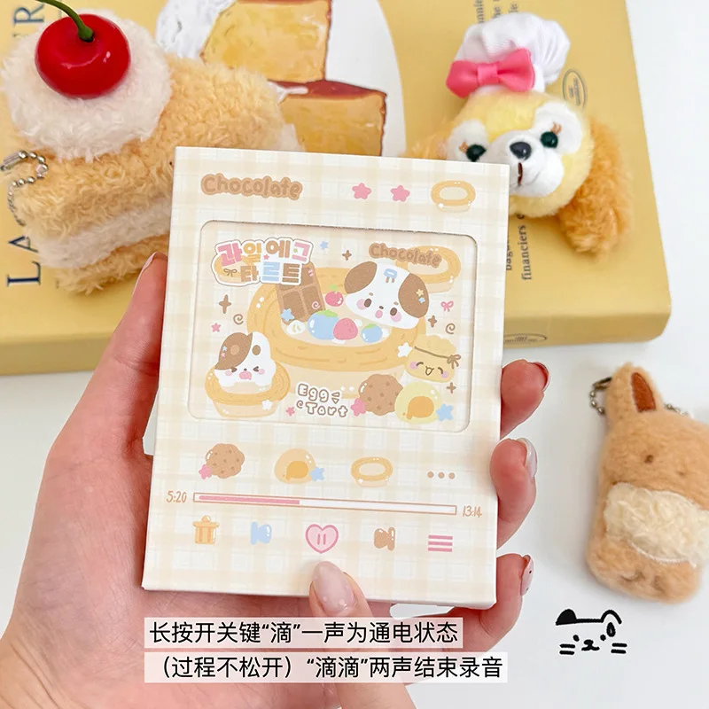 Children's Day Instagram Phonograph Birthday Gift Ideas: Cute Greeting Cards, Pop-Up Cards, and Cake-Themed Greeting Cards
Children's Day Instagram Phonograph Birthday Gift Ideas: Cute Greeting Cards, Pop-Up Cards, and Cake-Themed Greeting Cards