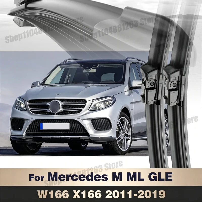 Front Wiper Blades For Mercedes-Benz M ML GLE W166 X166 2011-2019 2012 2013 Wiper Windshield Windscreen Window Brush 26"+24"
Front Wiper Blades For Mercedes-Benz M ML GLE W166 X166 2011-2019 2012 2013 Wiper Windshield Windscreen Window Brush 26"+24"