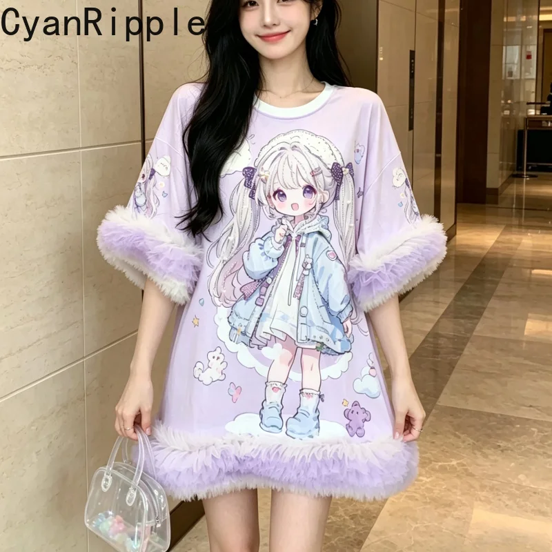 2026 New Summer Purple Cartoon Printed Women T-shirt Top Elegant Mesh Lace Splicing Half Sleeve Round Neck Mid-long Sweet Dress
2026 New Summer Purple Cartoon Printed Women T-shirt Top Elegant Mesh Lace Splicing Half Sleeve Round Neck Mid-long Sweet Dress
