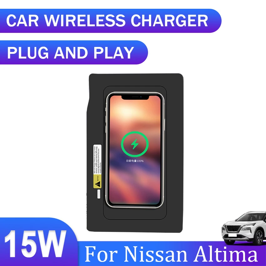 Car QI wireless charger 15w fast charging plate phone holder wireless phone charger For Nissan Altima 2020 2021 Car Accessories
Car QI wireless charger 15w fast charging plate phone holder wireless phone charger For Nissan Altima 2020 2021 Car Accessories