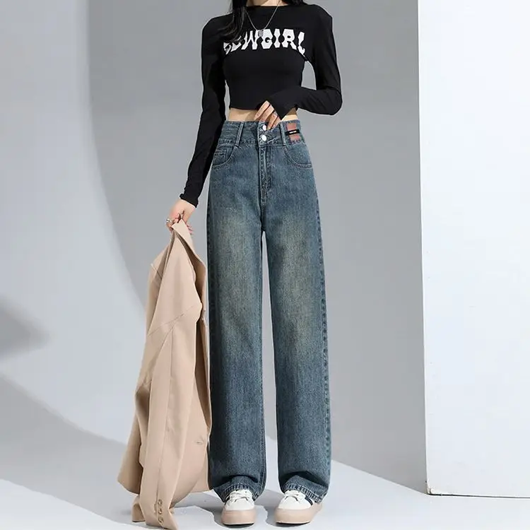 High-waisted loose wide-leg jeans for women, new spring/autumn style, drapey straight-leg floor-length pants, trendy
High-waisted loose wide-leg jeans for women, new spring/autumn style, drapey straight-leg floor-length pants, trendy