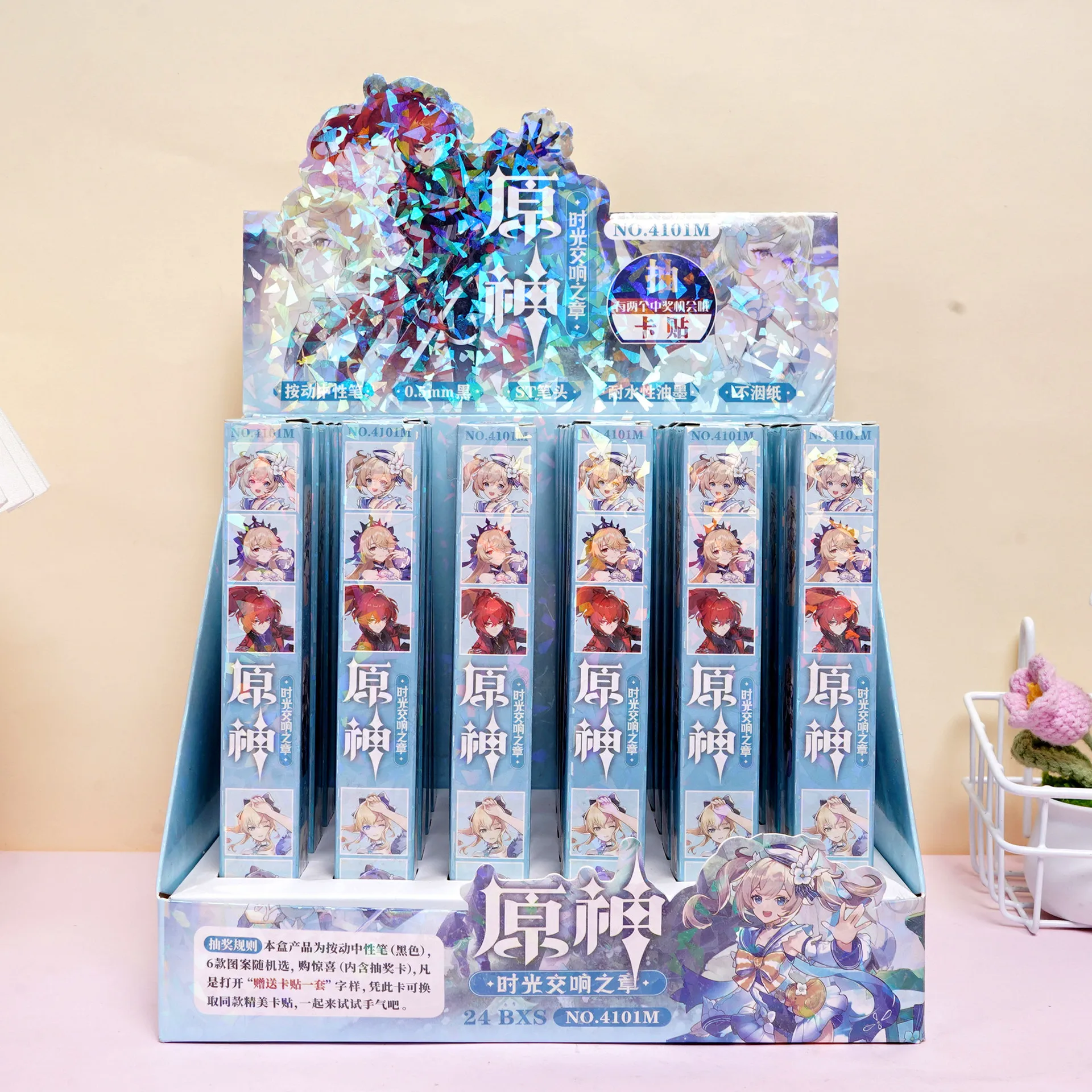 12Pcs Wanderer Scaramouche Kunikuzushi Vagrant Ganyu Qiqi Focalors Anime Characters Color Printed Gel Pen Stationery Gift
12Pcs Wanderer Scaramouche Kunikuzushi Vagrant Ganyu Qiqi Focalors Anime Characters Color Printed Gel Pen Stationery Gift