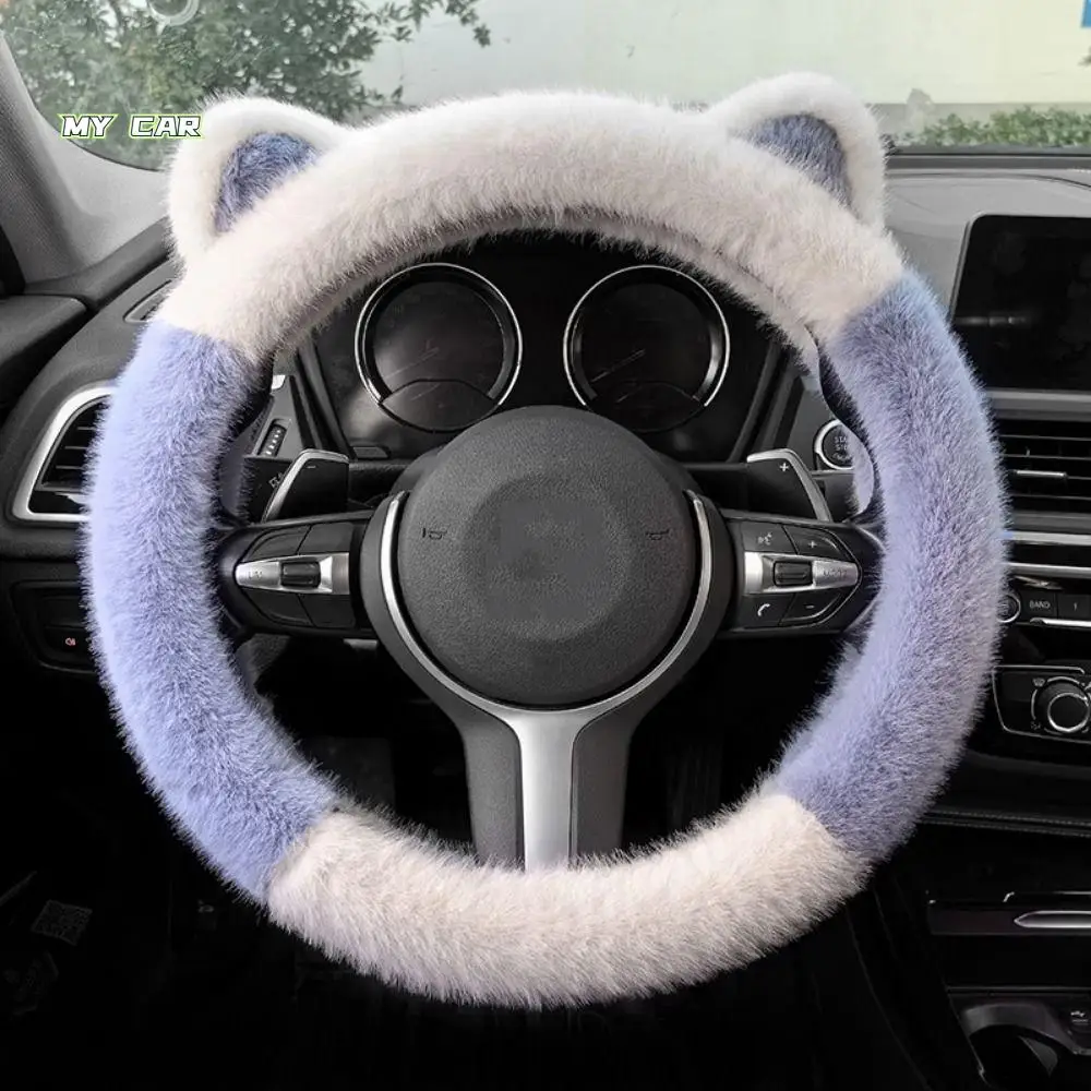 Cat Ears Car Steering Wheel Cover Plush Warm Non-slip Steer Wheel Protector Comfortable Breathable Circular and D Type
Cat Ears Car Steering Wheel Cover Plush Warm Non-slip Steer Wheel Protector Comfortable Breathable Circular and D Type