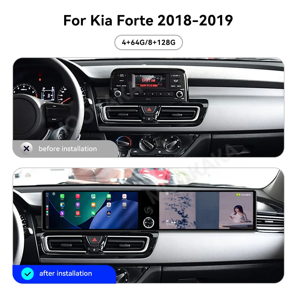 12.3 Inch Android 13 4K IPS Car Stereo For Kia Forte 2018-2019 Octa-Core Touch Screen GPS Navigation Wireless CarPlay DSP OEM
12.3 Inch Android 13 4K IPS Car Stereo For Kia Forte 2018-2019 Octa-Core Touch Screen GPS Navigation Wireless CarPlay DSP OEM