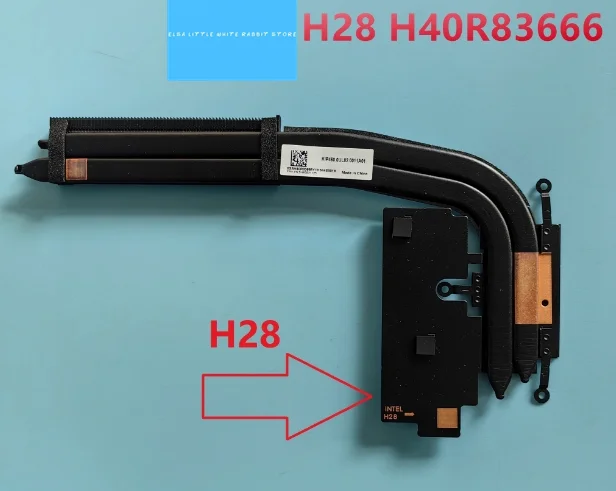 ДЛЯ Lenovo THINKBOOK14 G6 G7 G8 U15 H28 H45 Радиатор H40R83666 H40R83668 H40R20979 H40S21133
ДЛЯ Lenovo THINKBOOK14 G6 G7 G8 U15 H28 H45 Радиатор H40R83666 H40R83668 H40R20979 H40S21133