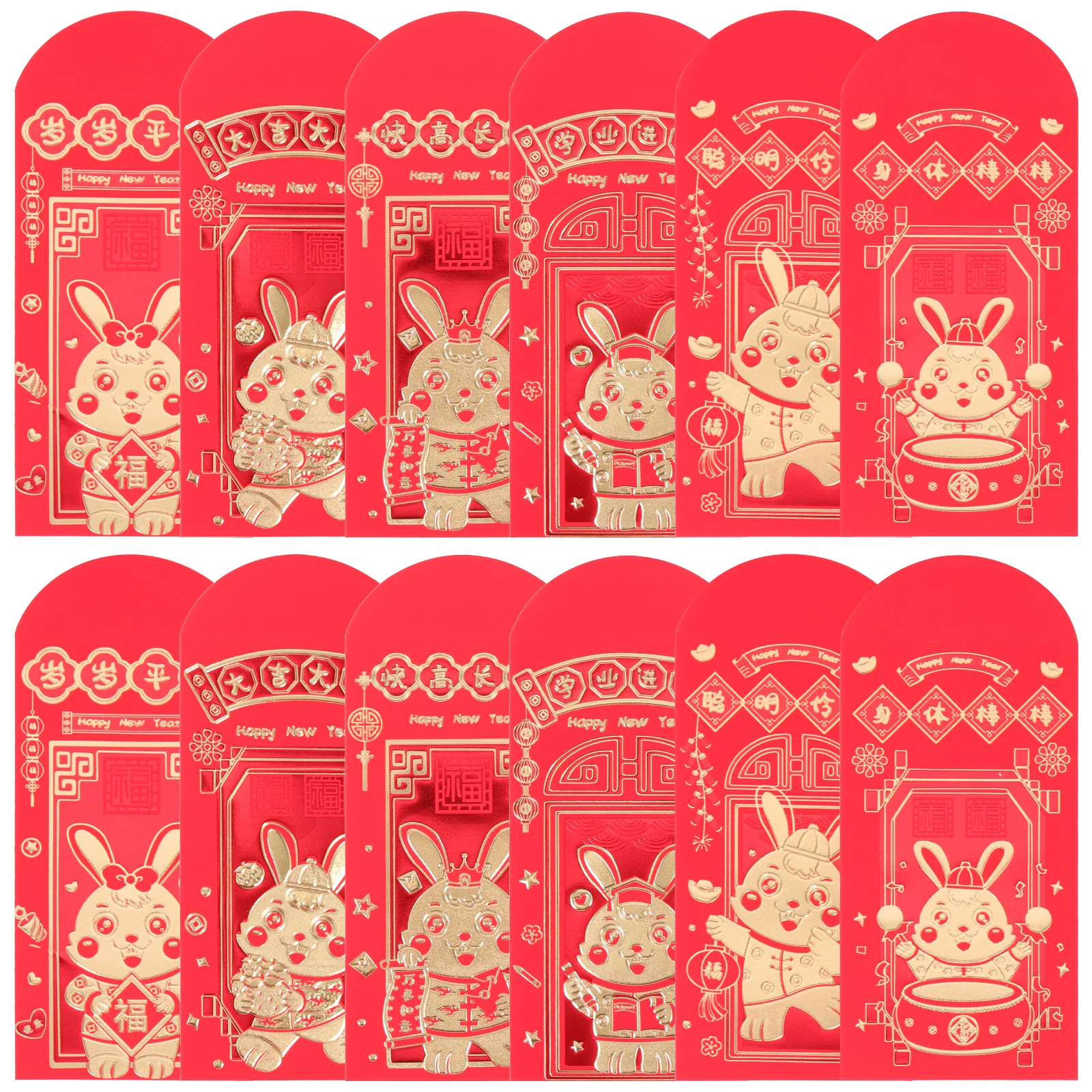 24 Pcs Year of The Rabbit Red Envelope Decoration Spring Festival Money Chinese Zodiac New Lunar Envelopes Paper Hong Bao Child
24 Pcs Year of The Rabbit Red Envelope Decoration Spring Festival Money Chinese Zodiac New Lunar Envelopes Paper Hong Bao Child