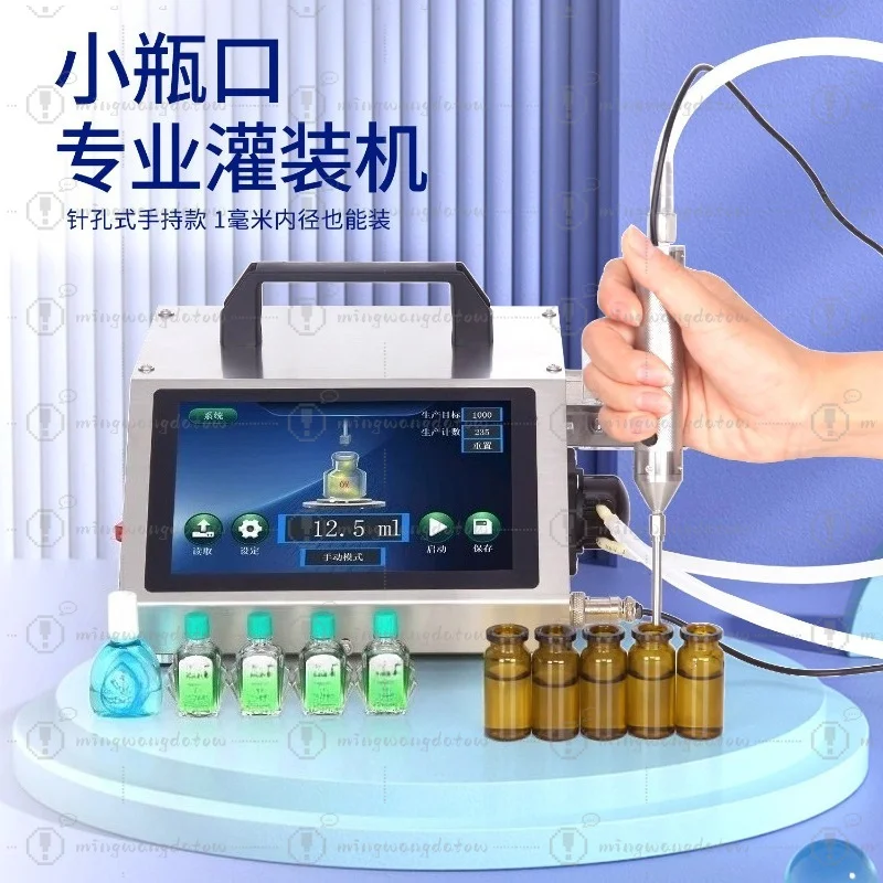 Handheld Peristaltic Pump Liquid Filling Machine, Auto Quantitative Essential Oil Perfume Dispenser
Handheld Peristaltic Pump Liquid Filling Machine, Auto Quantitative Essential Oil Perfume Dispenser