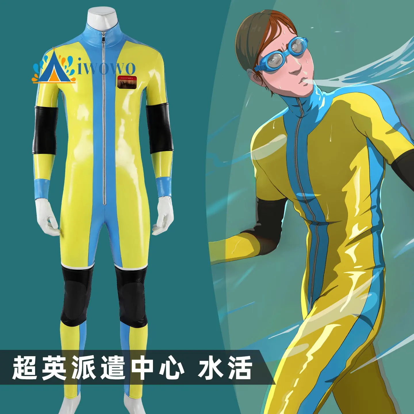 Game Dispatched Waterboy Cosplay Costume Fantasia Man Shirt Waterboy Jumpsuit Halloween Carnival Party Suit
Game Dispatched Waterboy Cosplay Costume Fantasia Man Shirt Waterboy Jumpsuit Halloween Carnival Party Suit