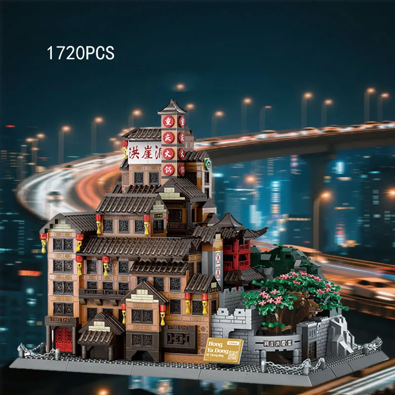 Креативный китайский 3D вид на улицу в городе Chongqing, коммерческая архитектура, строительный блок HongYa Dong Cave, наборы моделей, кирпичи, игрушки
Креативный китайский 3D вид на улицу в городе Chongqing, коммерческая архитектура, строительный блок HongYa Dong Cave, наборы моделей, кирпичи, игрушки