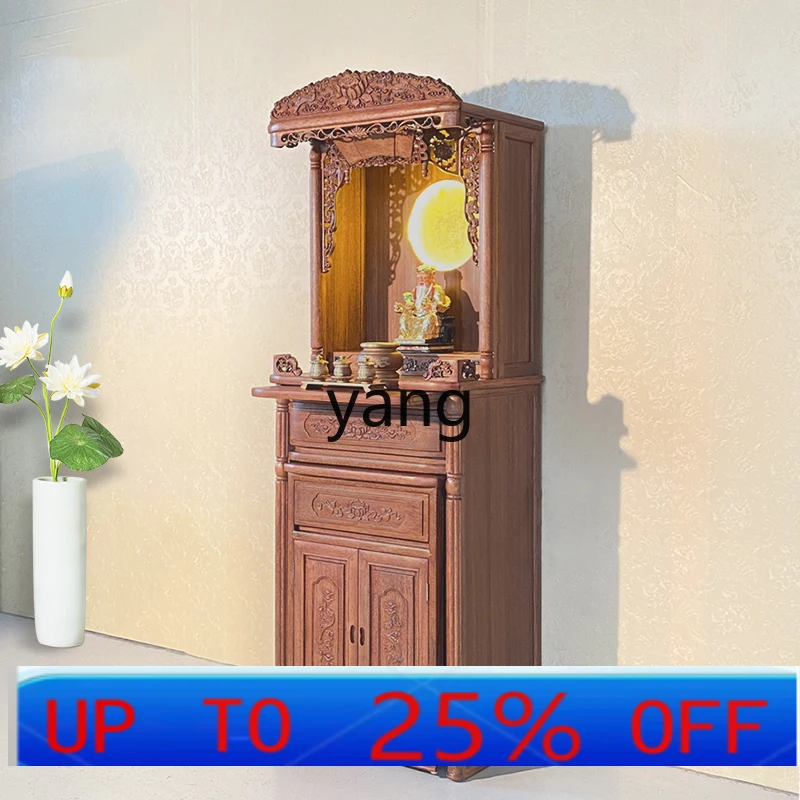 LTT household solid wood Buddhist niche vertical cabinet incense case modern style floor-to-ceiling cabinet
LTT household solid wood Buddhist niche vertical cabinet incense case modern style floor-to-ceiling cabinet