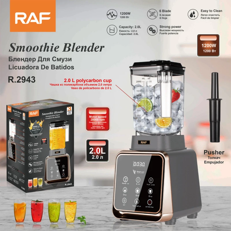 RAF Smoothie and frappuccino blender with touch screen and digital display for home use
RAF Smoothie and frappuccino blender with touch screen and digital display for home use