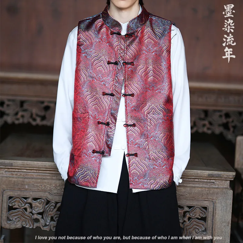 Men Wine Red Jacquard Geometric Wave Pattern Vest Brass-Colored Frog Buttons Two Pockets Streetwear Oversized Casual Tops Male
Men Wine Red Jacquard Geometric Wave Pattern Vest Brass-Colored Frog Buttons Two Pockets Streetwear Oversized Casual Tops Male