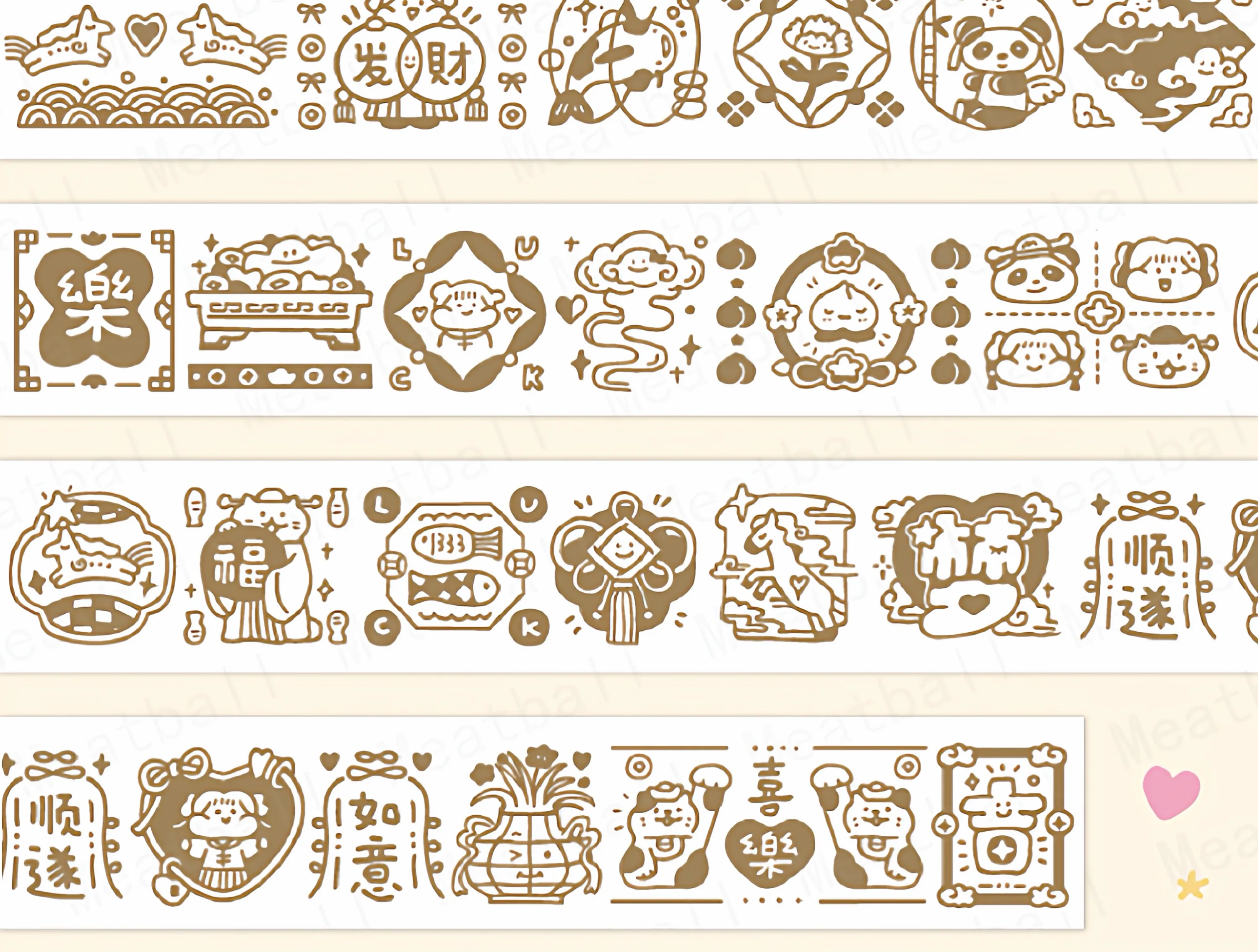 Meatball Meatball Special Material Tape Collection Hot Stamping Hot Silver Whole Roll journal Material Cute Sticker
Meatball Meatball Special Material Tape Collection Hot Stamping Hot Silver Whole Roll journal Material Cute Sticker