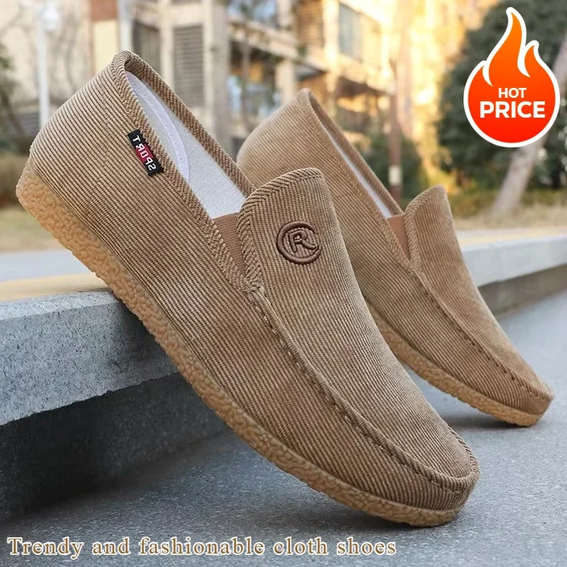 Trendy New Men's Canvas Shoes,2025 Spring and Summer,work,casual,soft Soled Low Cut,hiking, Versatile Sports Shoes for Men 39-45
Trendy New Men's Canvas Shoes,2025 Spring and Summer,work,casual,soft Soled Low Cut,hiking, Versatile Sports Shoes for Men 39-45
