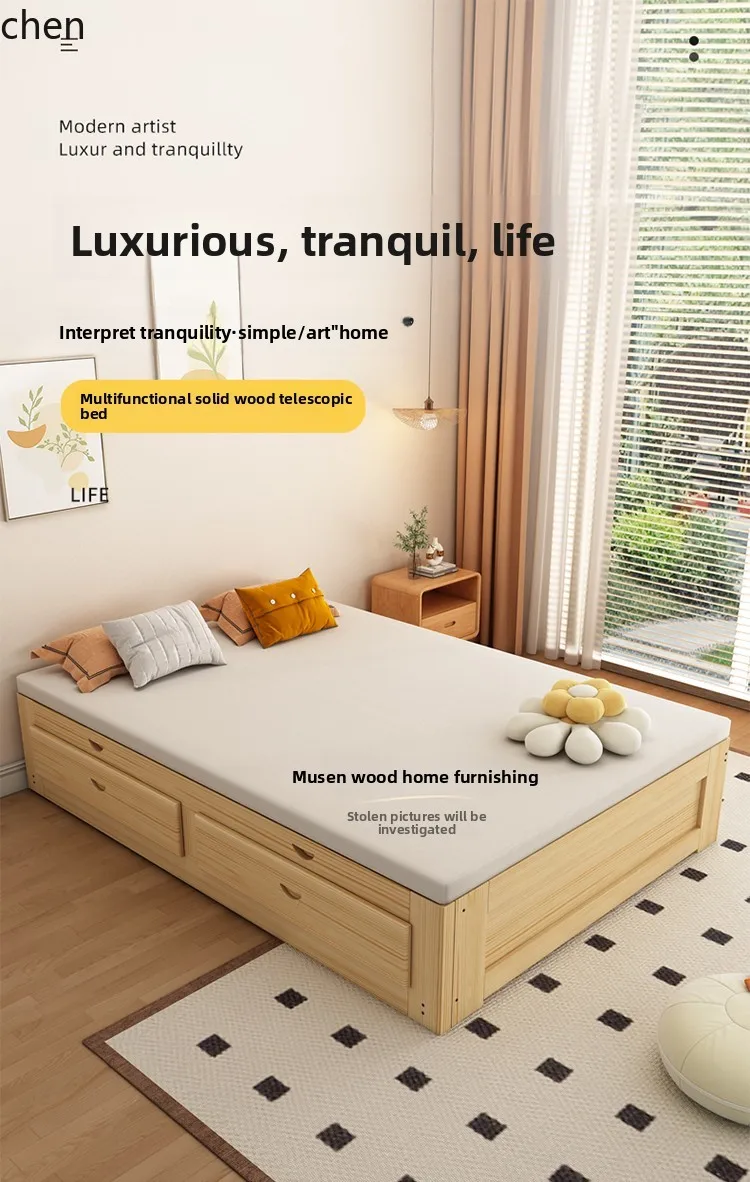 LXC solid wood pull-out bed multi-functional storage push-pull bed telescopic sofa bed small apartment folding
LXC solid wood pull-out bed multi-functional storage push-pull bed telescopic sofa bed small apartment folding