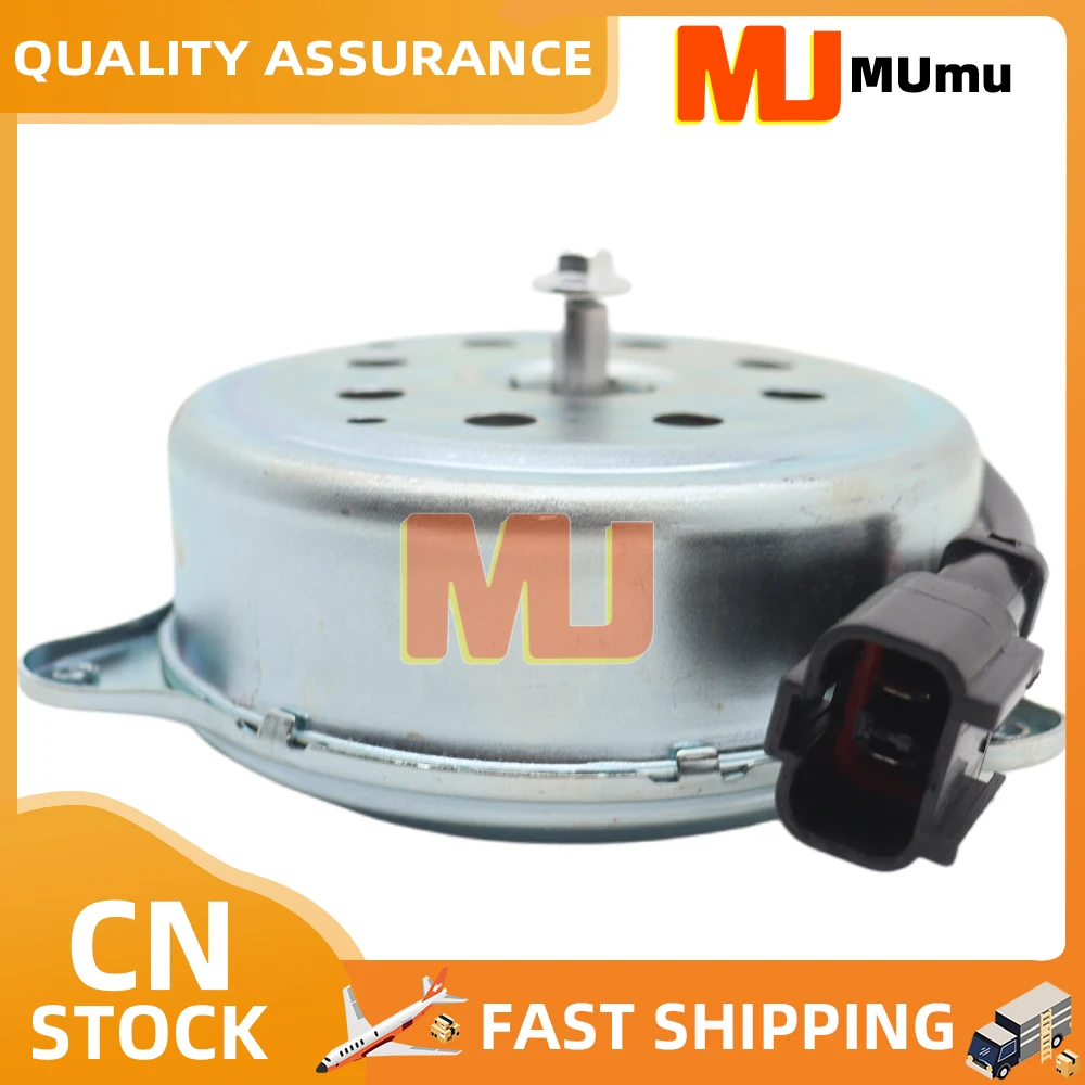 Двигатель охлаждающего вентилятора 12 В 16-327-T 16327T M157981 A10111383K-B для Nissan Pathfinder
Двигатель охлаждающего вентилятора 12 В 16-327-T 16327T M157981 A10111383K-B для Nissan Pathfinder