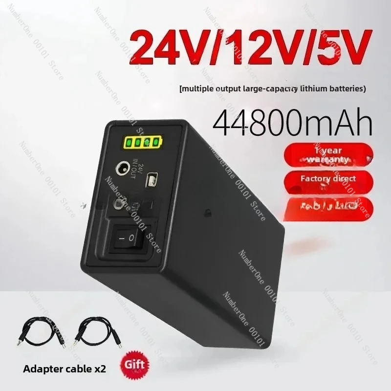 360 Photo Booth Power Banks Portable Battery Charger 12V 24V Power Bank Supply Hot Sale 44800mah Phone USB DC Battery
360 Photo Booth Power Banks Portable Battery Charger 12V 24V Power Bank Supply Hot Sale 44800mah Phone USB DC Battery