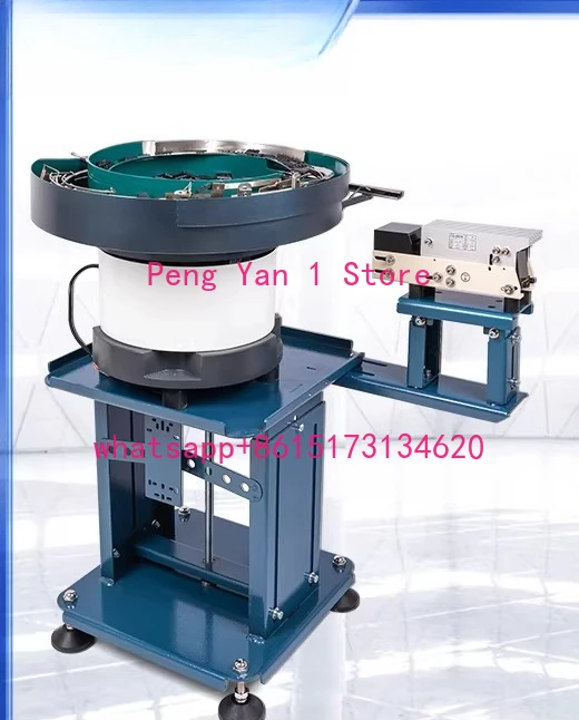 Vibration plate direct vibration bracket telescopic adjustable automation accessories
Vibration plate direct vibration bracket telescopic adjustable automation accessories