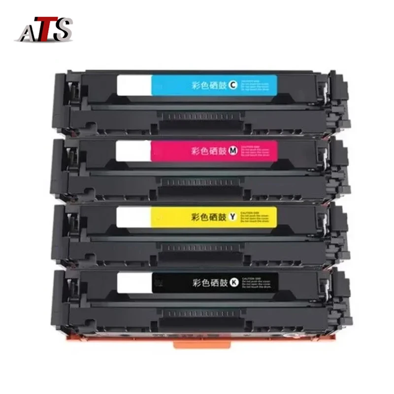 1PCS CRG069 Toner Cartridge for Canon MF752CDW Compatible Toner Powder MF756CX MF750 with Chip
1PCS CRG069 Toner Cartridge for Canon MF752CDW Compatible Toner Powder MF756CX MF750 with Chip