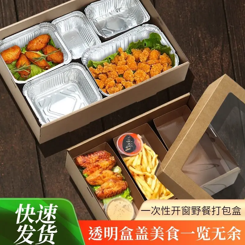 Custom. Picnic Box Disposable to-Go Box Fruit Dessert Cake Outing Camping Afternoon Tea Packing Box Thicken Kraft Paper
Custom. Picnic Box Disposable to-Go Box Fruit Dessert Cake Outing Camping Afternoon Tea Packing Box Thicken Kraft Paper