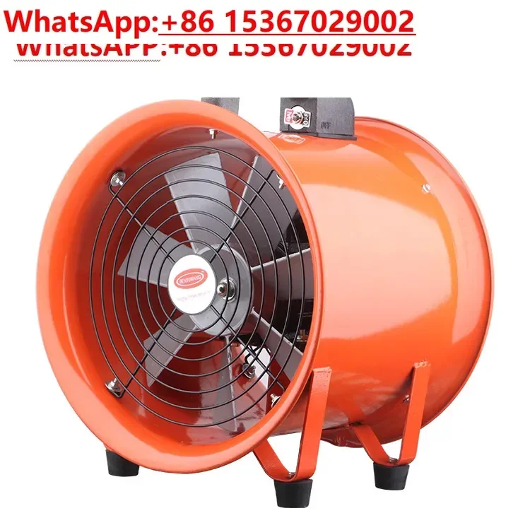 Portable axial fan 220v mobile fan industrial powerful exhaust portable marine dust removal fan
Portable axial fan 220v mobile fan industrial powerful exhaust portable marine dust removal fan