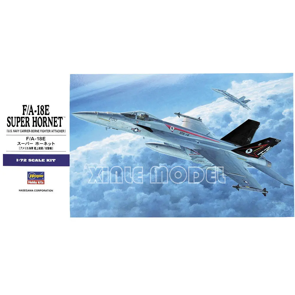 Hasegawa Plastic Assembled Aircraft Model Kit 00549 F/A-18E Super Hornet 1/72
Hasegawa Plastic Assembled Aircraft Model Kit 00549 F/A-18E Super Hornet 1/72