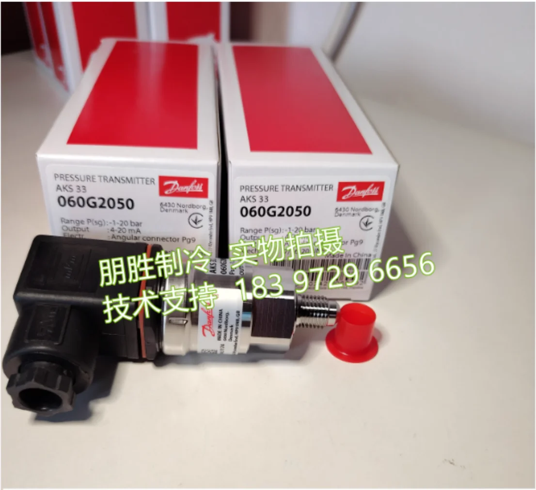 Brand new (060G2044) Danfoss pressure sensor (060G2045) (060G2049) (060G2050) (060G2051) (060G2058) (060G2059) (060G1967)
Brand new (060G2044) Danfoss pressure sensor (060G2045) (060G2049) (060G2050) (060G2051) (060G2058) (060G2059) (060G1967)