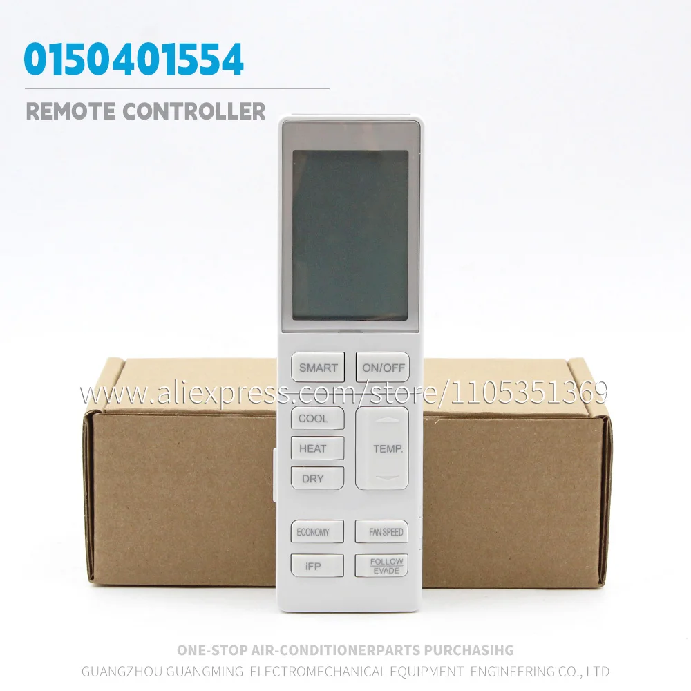 Haier Remote Controller 0150401554 For Indoor Unit FCB-136BCN2B AB32FH2QAA New And Original
Haier Remote Controller 0150401554 For Indoor Unit FCB-136BCN2B AB32FH2QAA New And Original