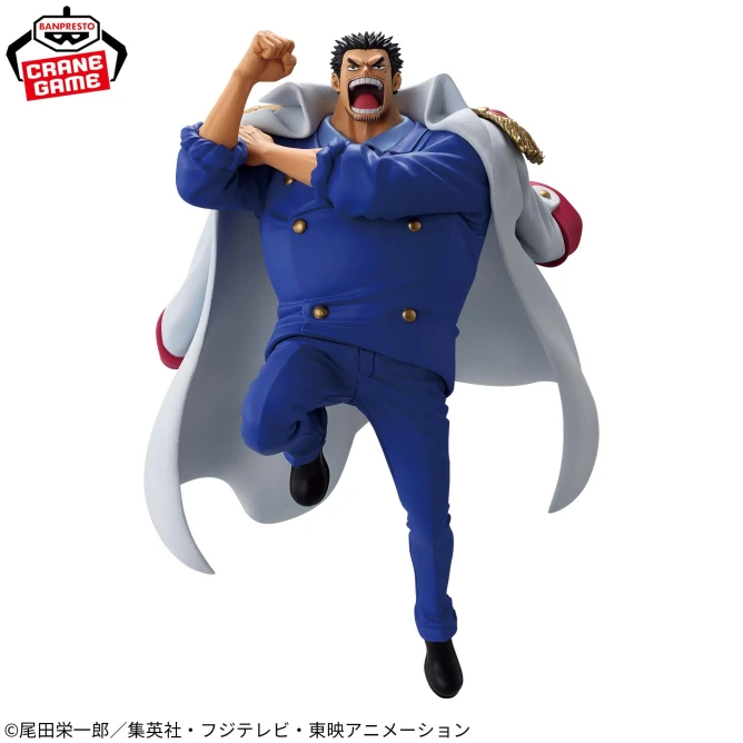 BANDAIOne Piece Battle Record Collection - Monkey D. Garp Authentic Figure Model
BANDAIOne Piece Battle Record Collection - Monkey D. Garp Authentic Figure Model