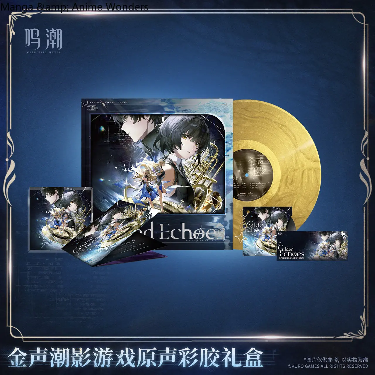 Wuthering Waves The Shorekeeper Cartethyia Anime Cosplay Theme Game Original Sound Color Glue Gift Box Exchange Card Figures
Wuthering Waves The Shorekeeper Cartethyia Anime Cosplay Theme Game Original Sound Color Glue Gift Box Exchange Card Figures