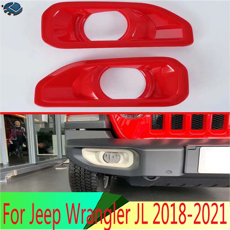 Для Jeep Wrangler JL 2018-2021 ABS хромированная передняя противотуманная фара красная крышка лампы накладка молдинг рамка декоративная наклейка
Для Jeep Wrangler JL 2018-2021 ABS хромированная передняя противотуманная фара красная крышка лампы накладка молдинг рамка декоративная наклейка