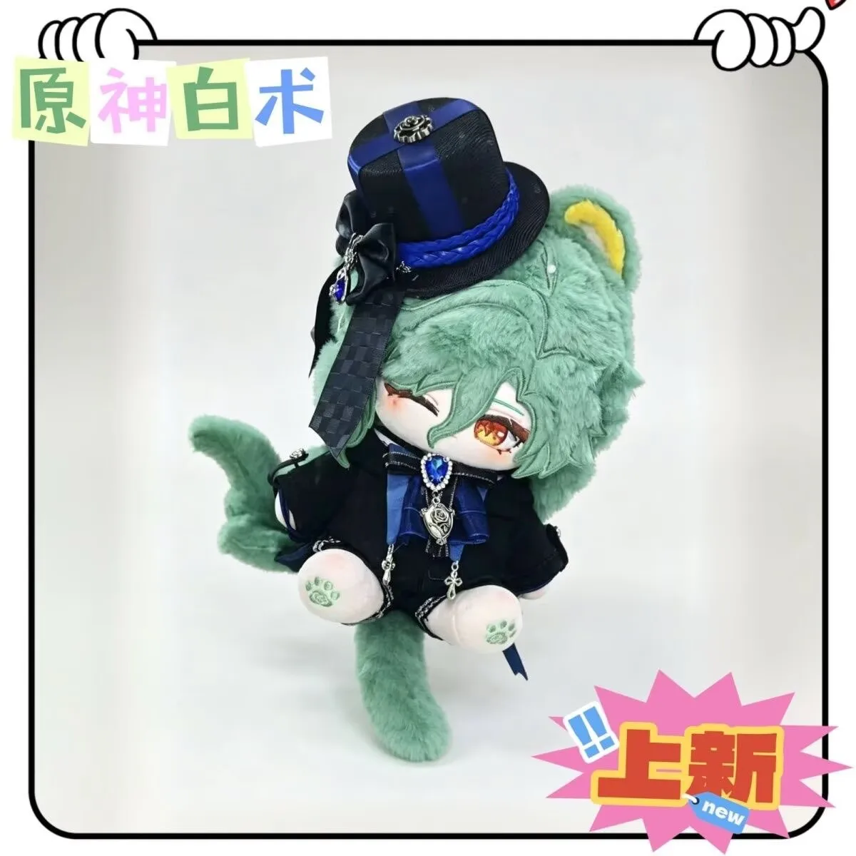 Japanese Anime Baizhu Genshin Impact 20CM Plush Doll Dango Change Clothes Costume Cosplay Cute Xmas Gifts ry
Japanese Anime Baizhu Genshin Impact 20CM Plush Doll Dango Change Clothes Costume Cosplay Cute Xmas Gifts ry
