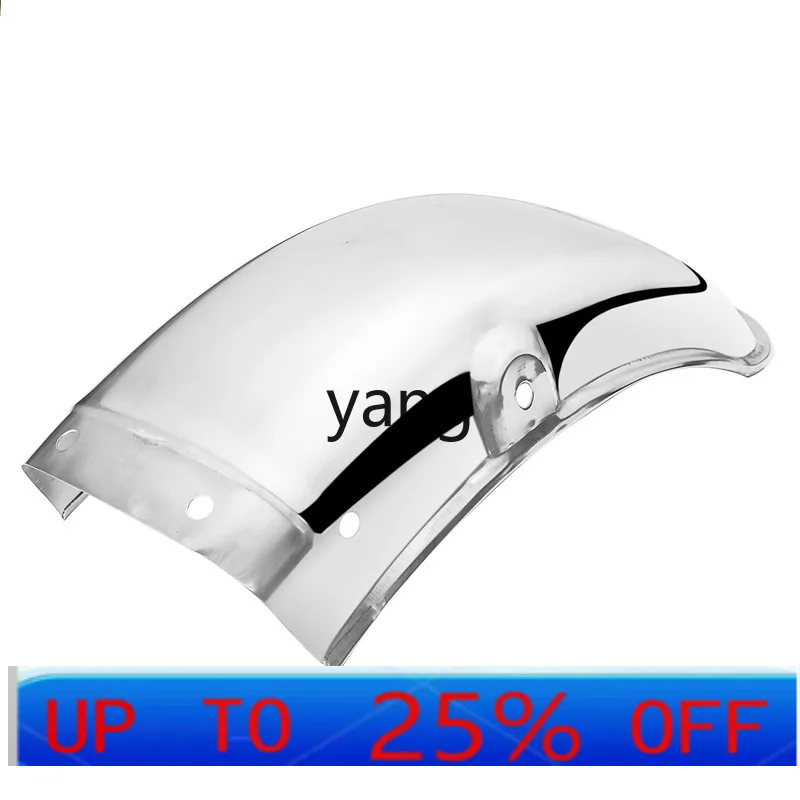 CX modified trailer stainless steel rear fender for GN125G N250 rear wheel fender
CX modified trailer stainless steel rear fender for GN125G N250 rear wheel fender