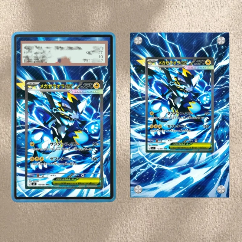 Ptcg Mega Zeraora Anime Psa Card Extended Art Acrylic Rare Display Case for Anime Extended Box Exquisite Collectibles Decorative
Ptcg Mega Zeraora Anime Psa Card Extended Art Acrylic Rare Display Case for Anime Extended Box Exquisite Collectibles Decorative