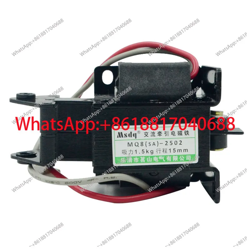 Электромагнит тяговый MQ8 (SA)-2502 1.5 кг, переменного тока, 3502/3602/2602/2402
Электромагнит тяговый MQ8 (SA)-2502 1.5 кг, переменного тока, 3502/3602/2602/2402
