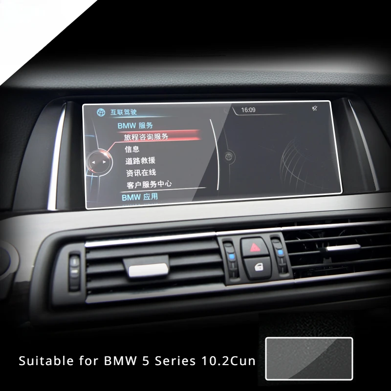 For BMW 5 Series 2014 2015-2017 Tempered Glass Navigation Screen Protection Anti-scratch Film Steel Portective Auto Accessories
For BMW 5 Series 2014 2015-2017 Tempered Glass Navigation Screen Protection Anti-scratch Film Steel Portective Auto Accessories