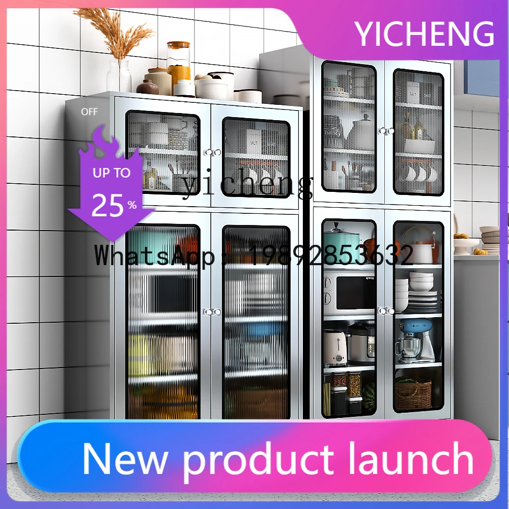 A29 Stainless Steel Bowl Cabinet Household Cabinet Multi-Functional Storage Kitchen Pot Storage Cabinet
A29 Stainless Steel Bowl Cabinet Household Cabinet Multi-Functional Storage Kitchen Pot Storage Cabinet