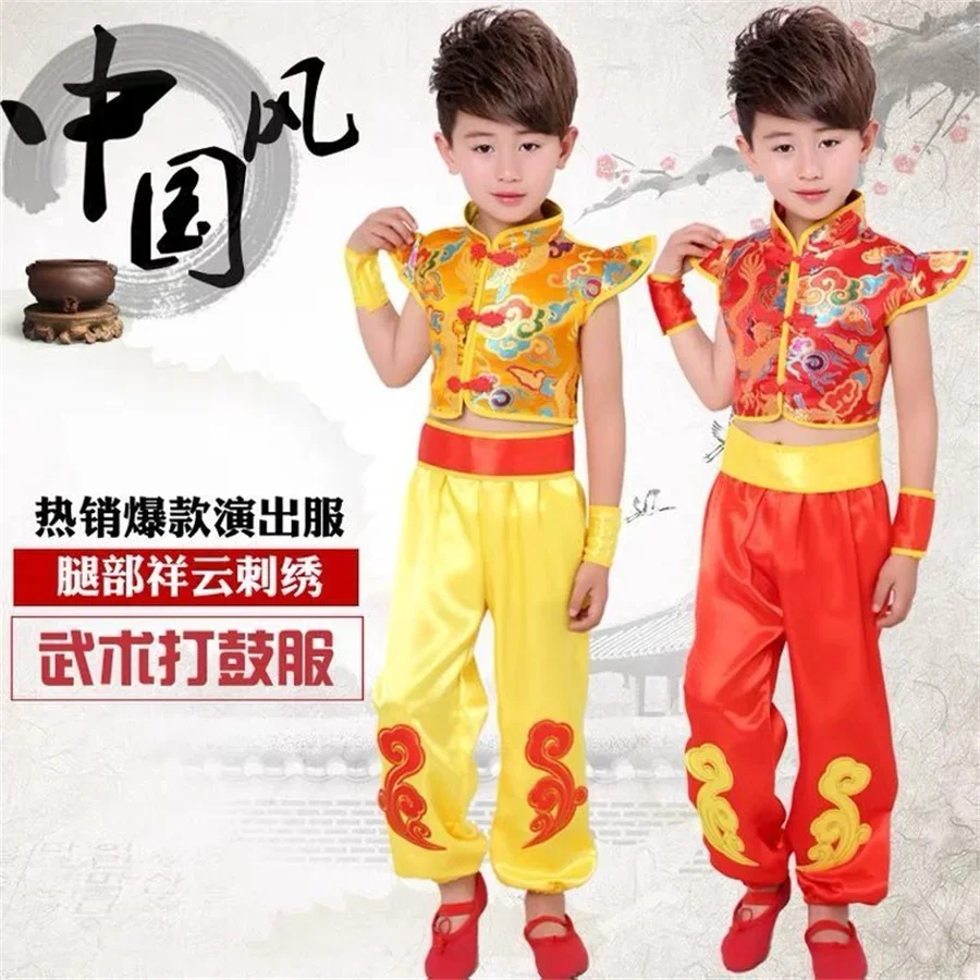 chinese traditional dance costume children dragon kids folk dance costumes modern hanfu for girls lion national for boys
chinese traditional dance costume children dragon kids folk dance costumes modern hanfu for girls lion national for boys