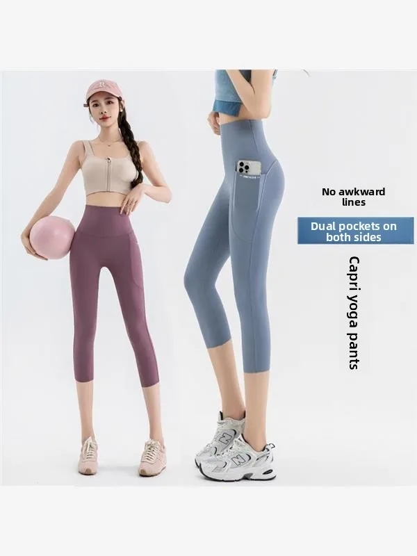 Новые летние женские брюки для йоги, бот из коровьей кожи на семь футов, большой размер 200, одежда для улицы, базовый слой, трансграничный
Новые летние женские брюки для йоги, бот из коровьей кожи на семь футов, большой размер 200, одежда для улицы, базовый слой, трансграничный